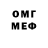 Амфетамин VHQ champy1210