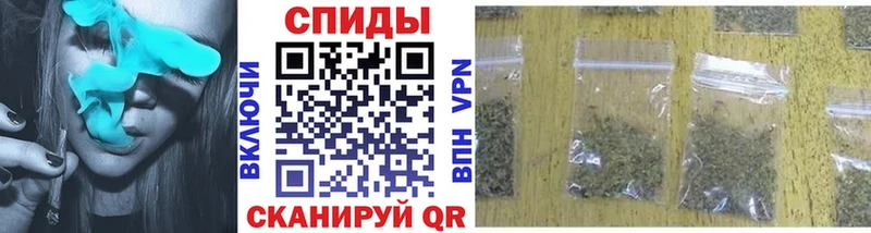 Бутират оксибутират  Покровск 