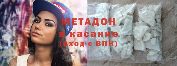 COCAINE Баксан
