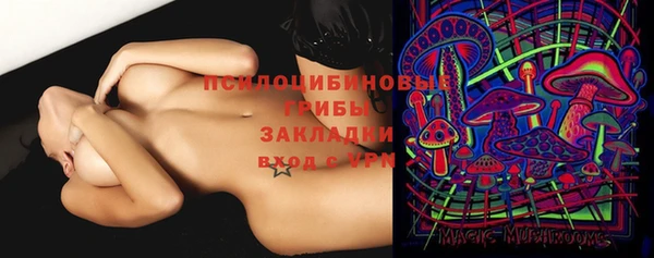 COCAINE Баксан