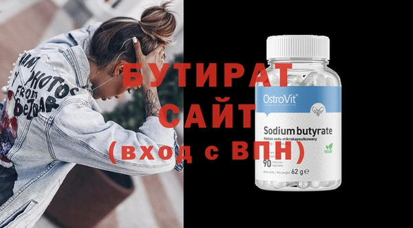 COCAINE Баксан