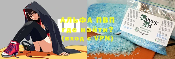 скорость mdpv Балабаново