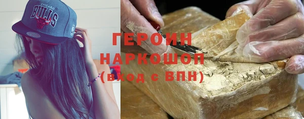 COCAINE Баксан