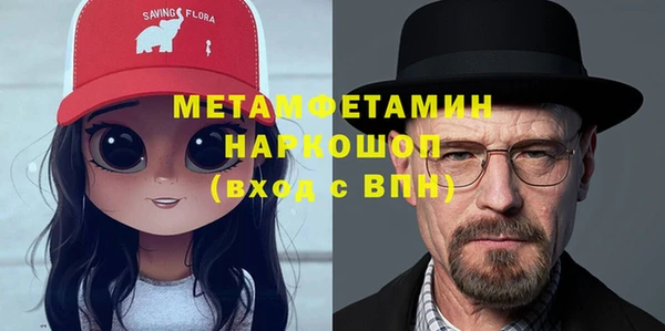 скорость mdpv Балабаново