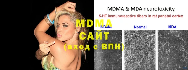 COCAINE Баксан