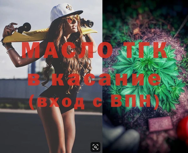 COCAINE Баксан