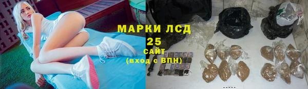 твердый Балахна