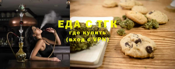 скорость mdpv Балабаново