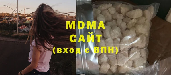 скорость mdpv Балабаново