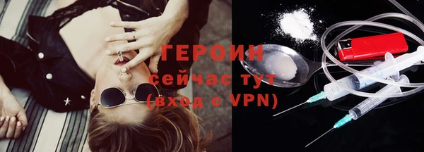 COCAINE Баксан