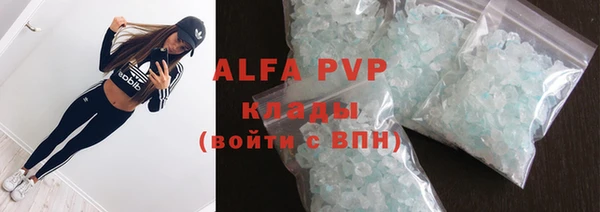 COCAINE Баксан