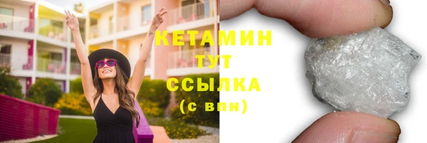 твердый Балахна