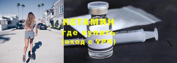 скорость mdpv Балабаново