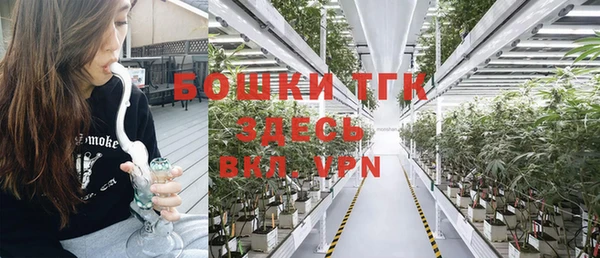 скорость mdpv Балабаново
