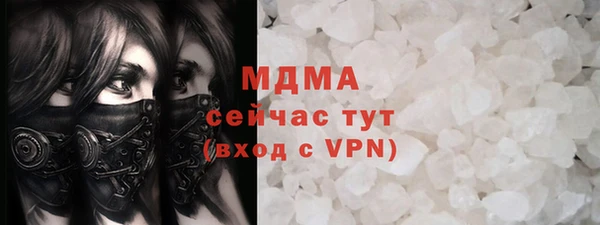 COCAINE Баксан