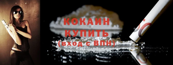 твердый Балахна