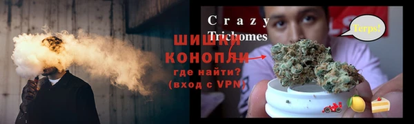 твердый Балахна