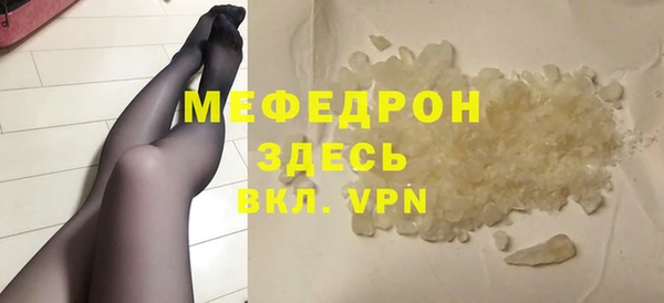 твердый Балахна