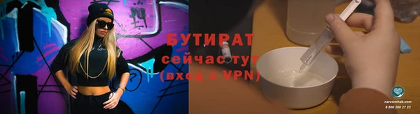 скорость mdpv Балабаново