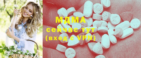 COCAINE Баксан