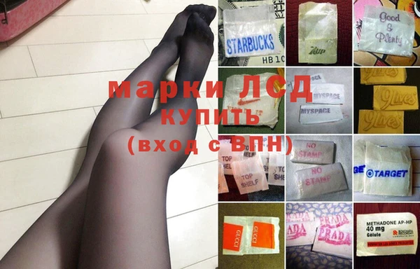 твердый Балахна
