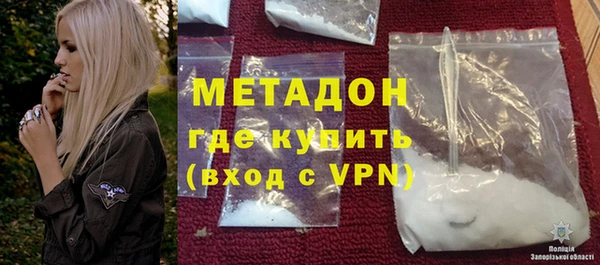 скорость mdpv Балабаново