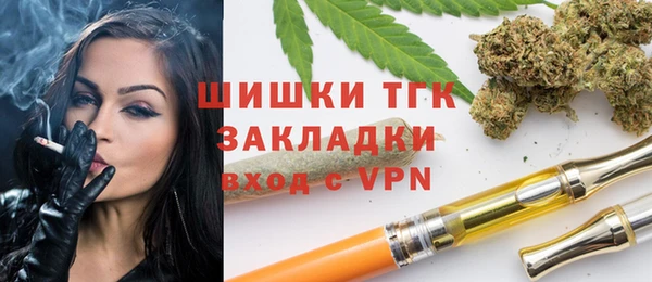 COCAINE Баксан