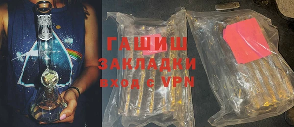 COCAINE Баксан