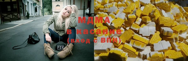 скорость mdpv Балабаново