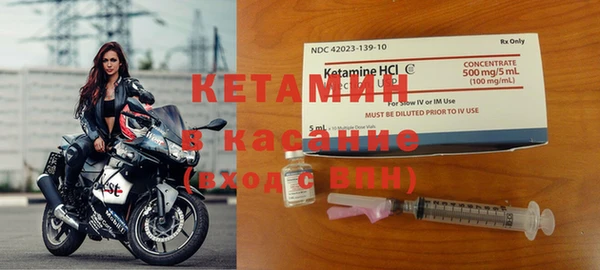 твердый Балахна